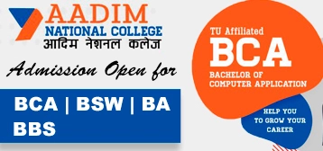 Aadim National College
