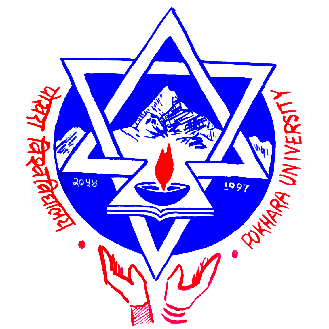 Pokhara University Logo